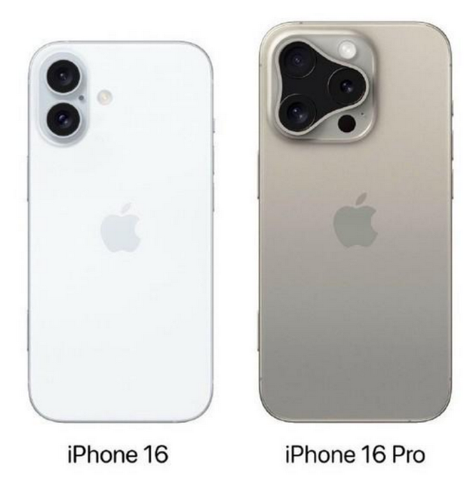 昌平苹果16维修网点分享iPhone16系列提升明显吗