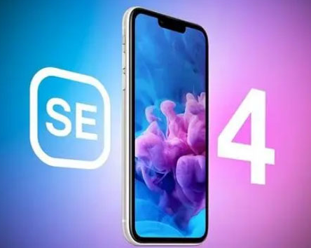 昌平苹果SE维修分享iPhoneSE受众群体是哪些 