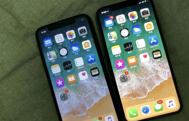 昌平苹果维修网点分享如何鉴别iPhone是不是原装屏? 