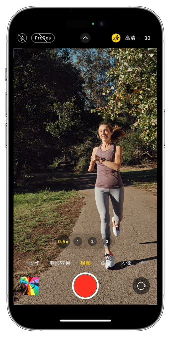 昌平苹果14维修店分享iPhone 14 机型使用“运动模式”拍摄更稳定的视频 