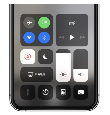 昌平苹果14维修店分享iPhone 14手电筒按键灰了怎么办 