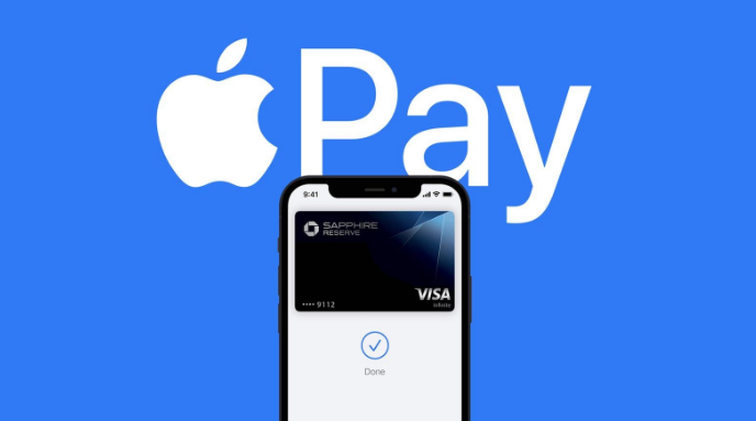 昌平苹果14服务点分享iPhone 14 设置 Apple Pay 后，锁屏密码不正确怎么办 