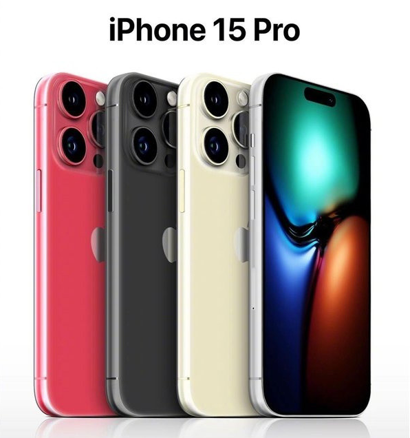 昌平苹果维修网点分享iPhone 15 Pro长什么样 