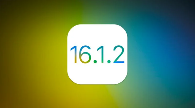 昌平苹果维修分享iOS 16.2有Bug能降级吗？ iOS 16.1.2已关闭验证 