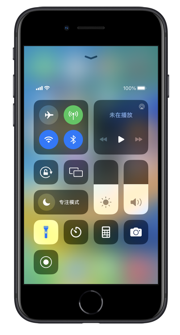 昌平苹果14维修分享苹果iPhone 14 Pro手电筒开启方法 