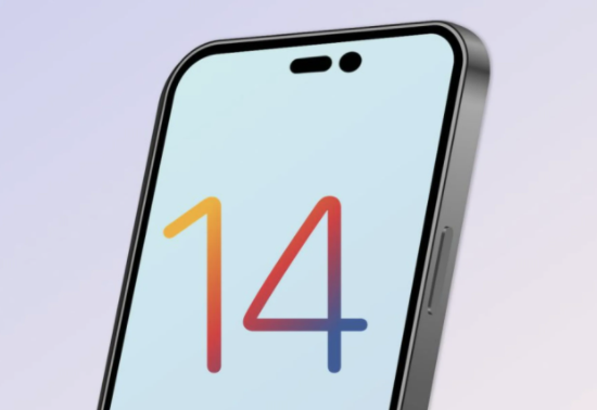 昌平苹果14维修分享苹果iPhone14最快什么时候可以到手 