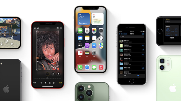 昌平苹果手机维修分享iPhone14Pro涨价吗 