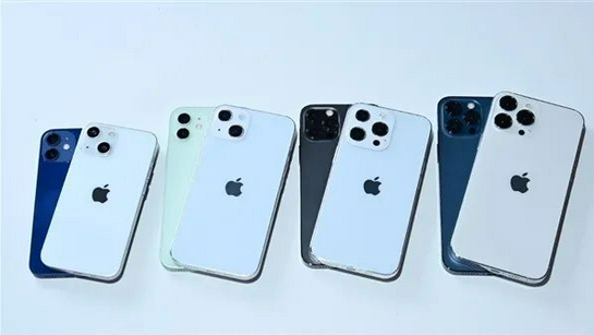 昌平苹果手机维修分享iPhone 13价格怎么样 