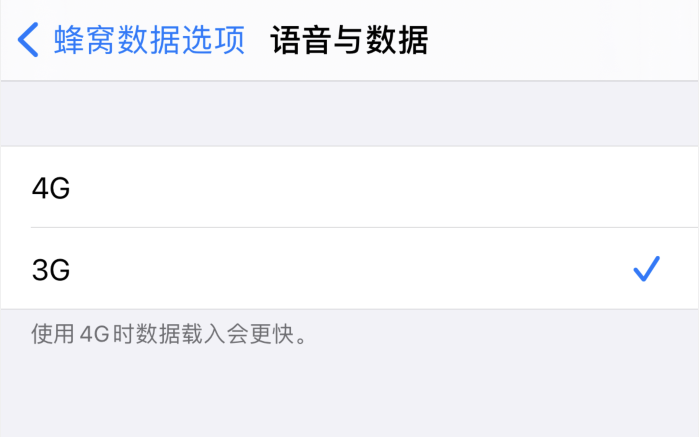 昌平苹果手机维修分享iPhone 更新系统后找不到“个人热点”选项怎么办 