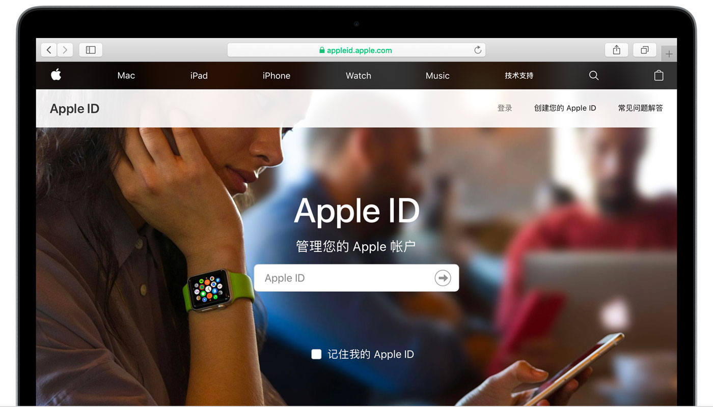 昌平苹果手机维修分享iPhone 用户需注意 