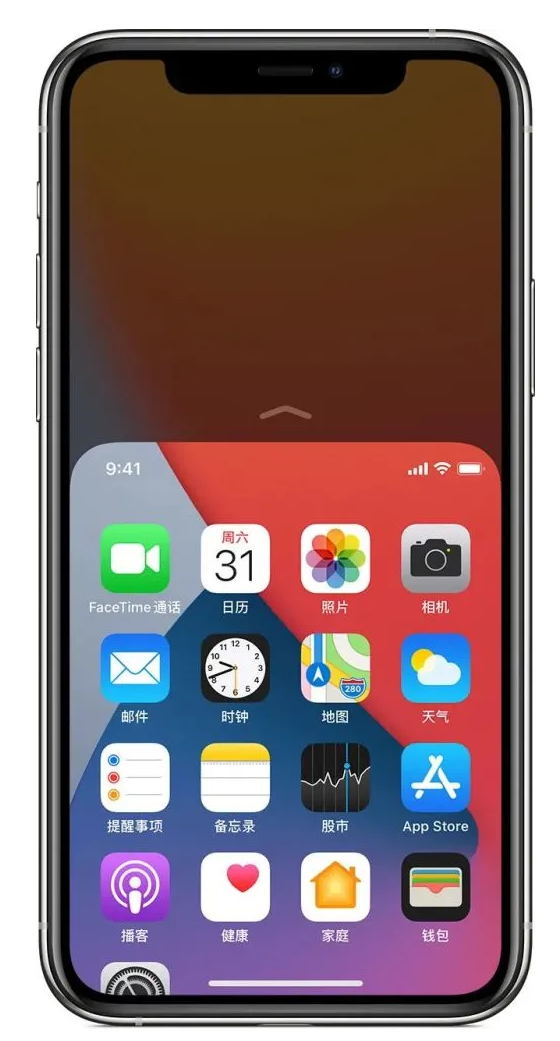 昌平苹果手机维修分享iPhone 12单手点按屏幕使用方法 
