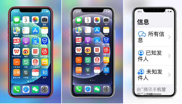 昌平苹果手机维修分享iPhone12老人模式如何开启 