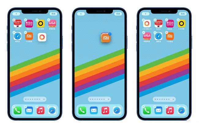 昌平苹果手机维修分享iPhone 12如何批量移动 App 图标 