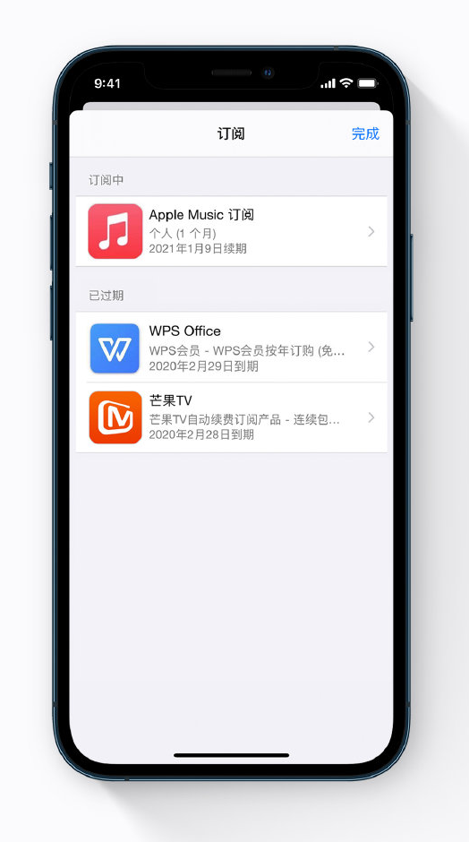 昌平苹果手机维修分享小技巧 