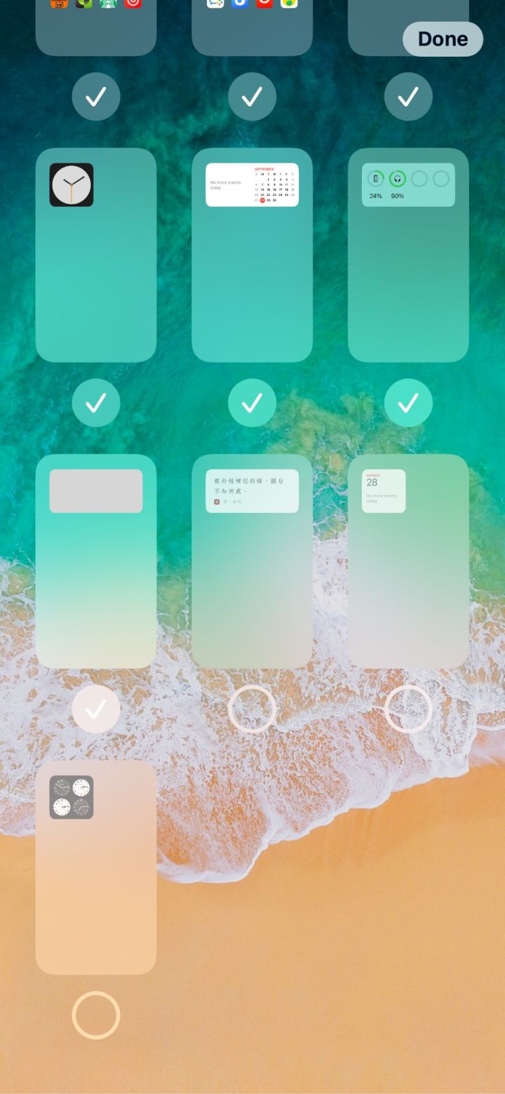 昌平苹果手机维修分享iPhone 升级 iOS 14 后的四个实用小技巧 