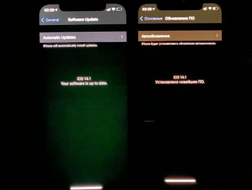 昌平苹果手机维修分享iPhone12问题汇总 