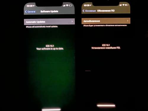 昌平苹果手机维修分享iPhone 12 显示黑色画面时发绿光怎么办 