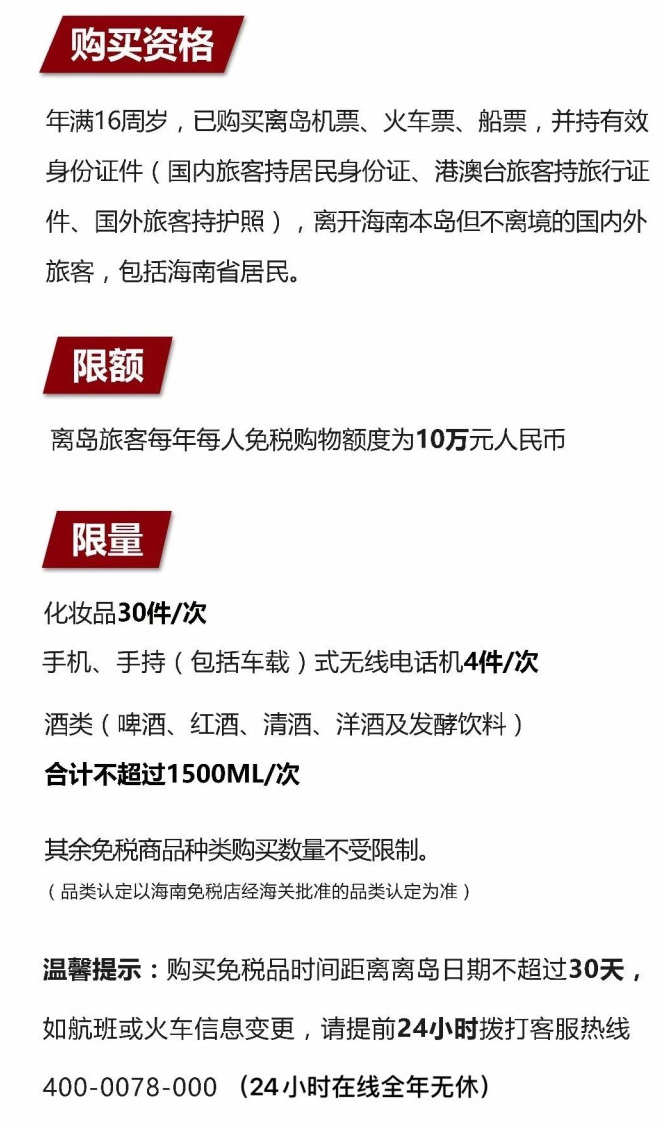 昌平苹果手机维修分享琼版 iPhone 12 售价 4784 元起，如何才能买到 
