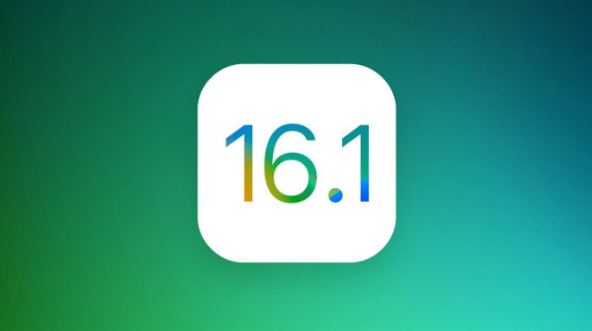 昌平苹果手机维修分享iOS 16.1 RC版升级_iOS 16.1 RC版一键刷机教程 