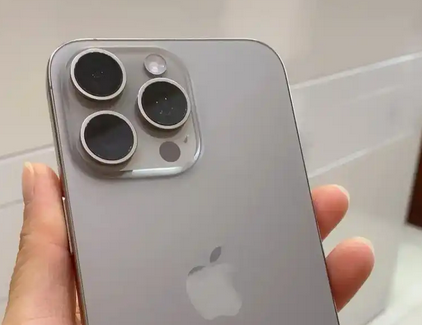 昌平iPhone15序列号查询分享如何查找苹果15手机序列号的位置 