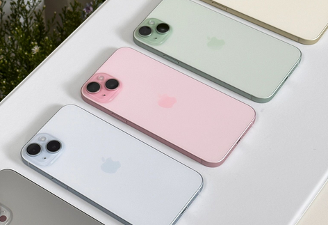 昌平iPhone15序列号查询分享如何查找苹果15手机序列号的位置