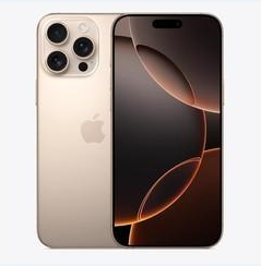 昌平苹果维修点分享iPhone 16 Pro Max黑屏小众问题解析 